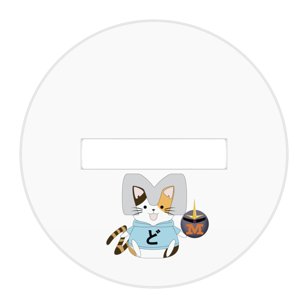 3737PON記念 みなみな98SE バニー (種割れ?)