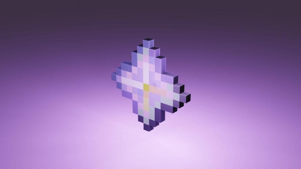 ネザースター