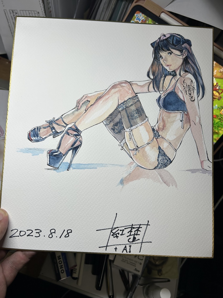 カラー大色紙オーダー（今回は嬢王は無し）