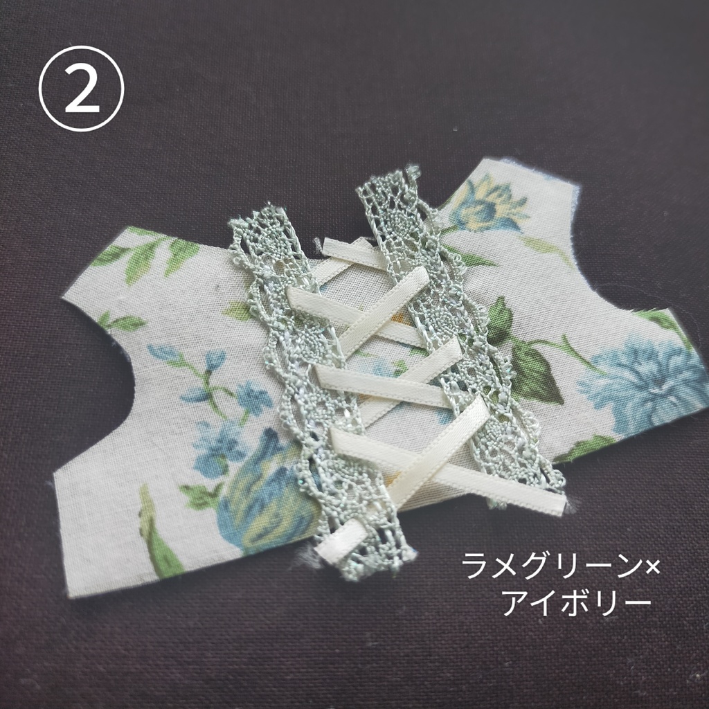 お茶会ワンピース/コンビネゾン