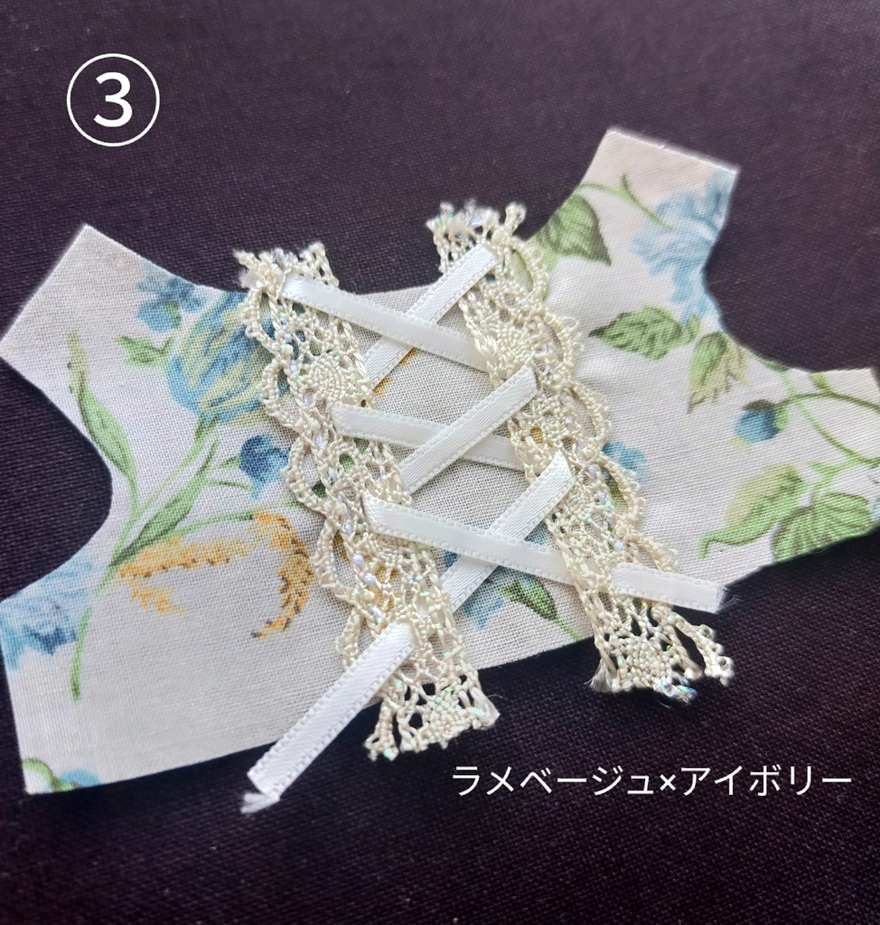 お茶会ワンピース/コンビネゾン