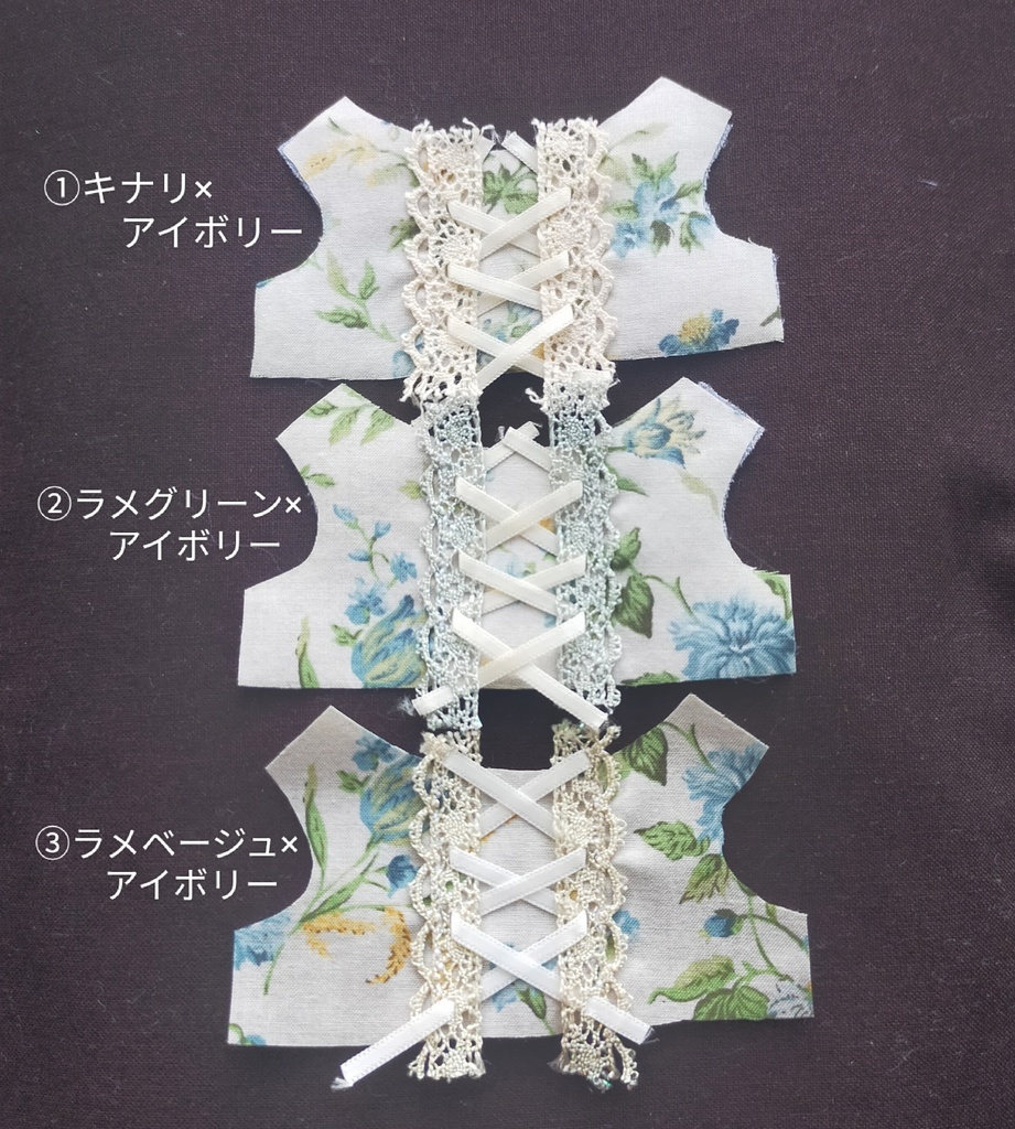 お茶会ワンピース/コンビネゾン