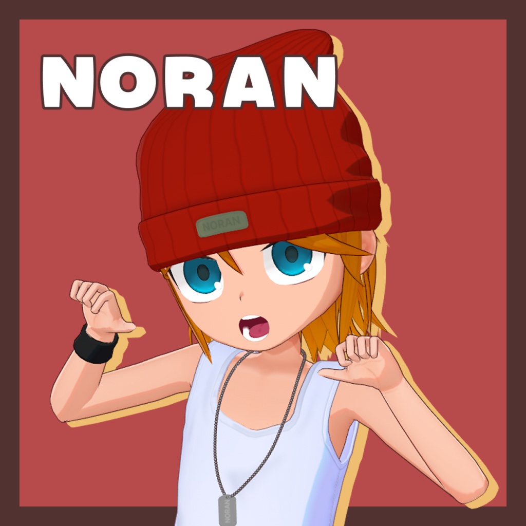 【オリジナル3Dモデル】Noran