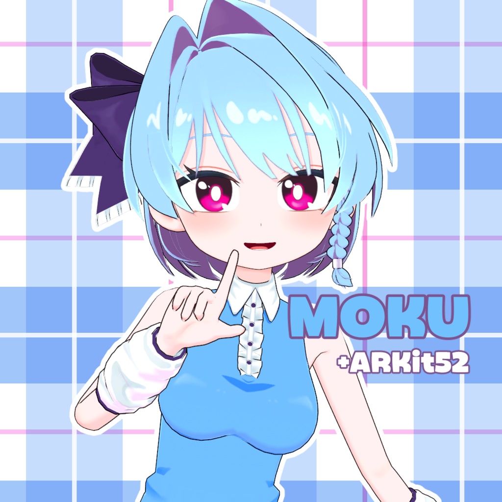 オリジナル3Dモデル「Moku」