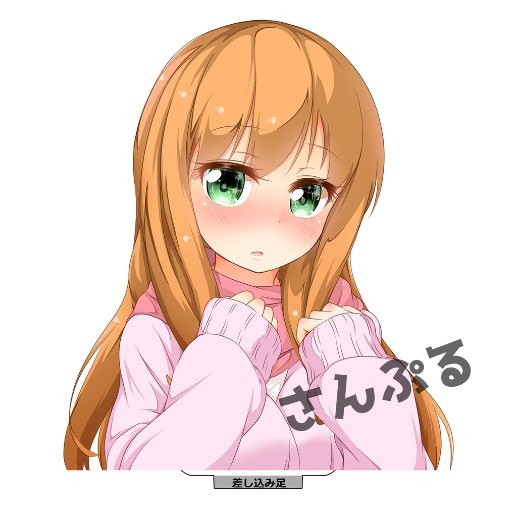 咲-Saki- 松実宥 アクリルスタンド