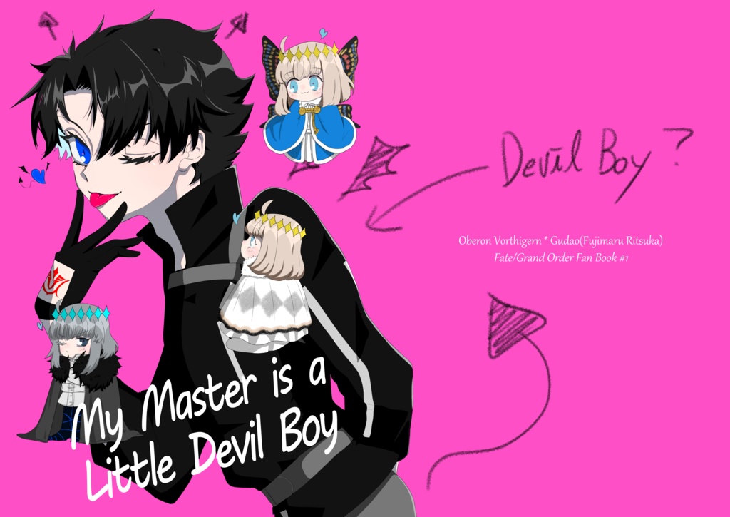 「My Master is a Little Devil Boy」