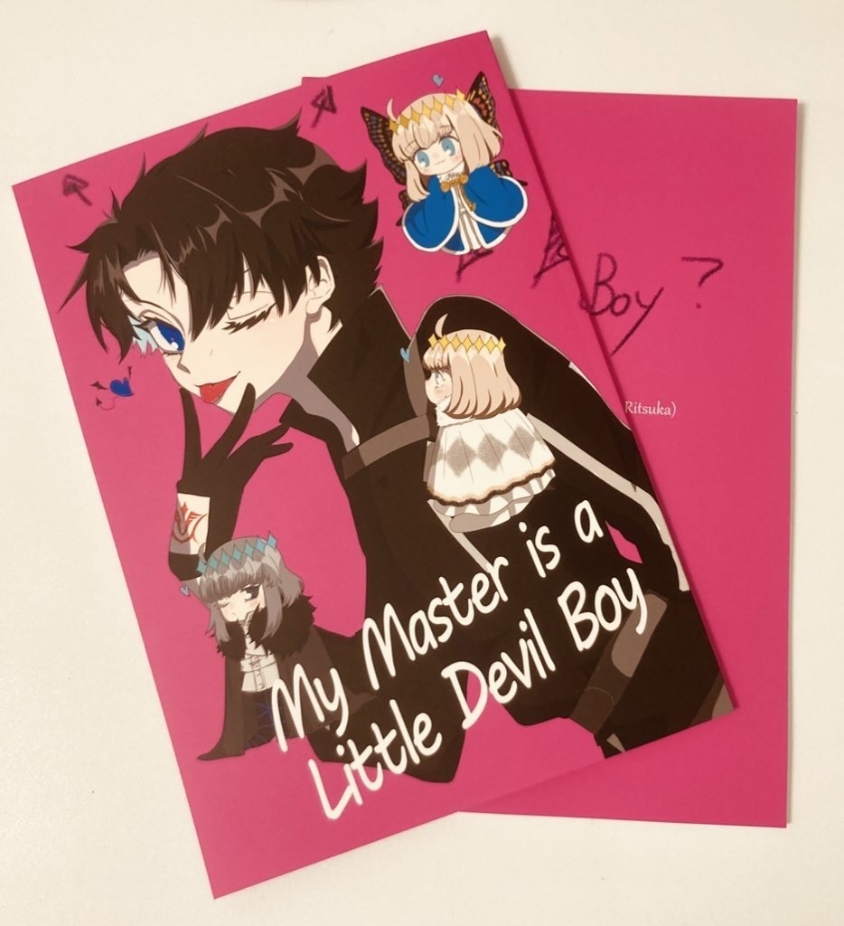 「My Master is a Little Devil Boy」