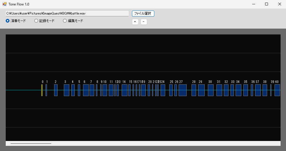 自動演奏ぽいことができる「ToneFlow」