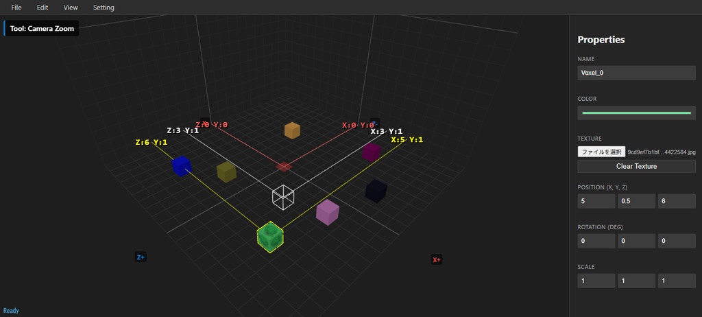 3Dマップエディタ