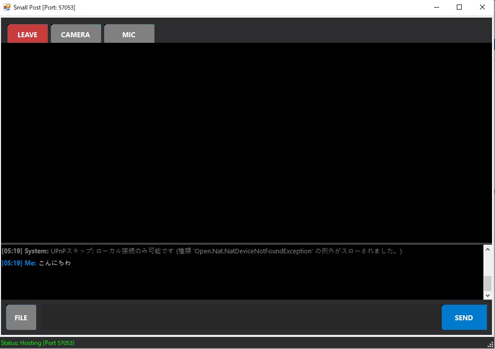 ビデオチャット「Small Post」