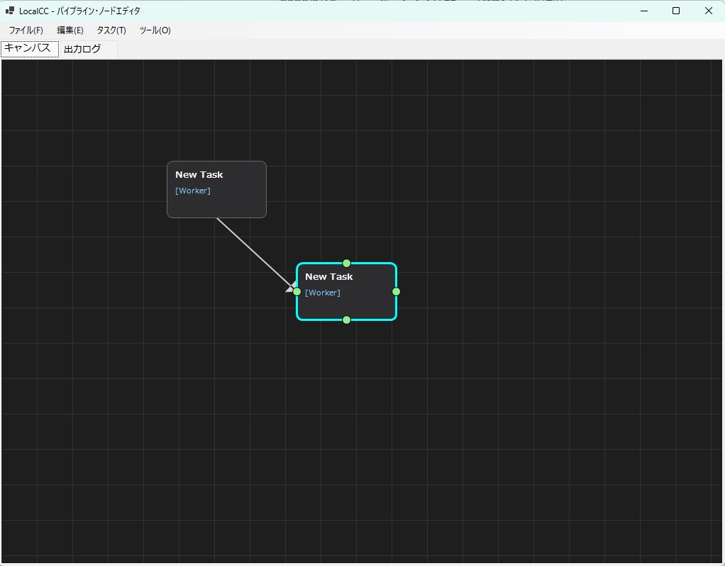 ローカルLLM用CC「LocalCC」