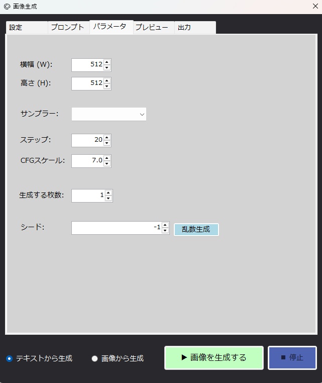 ブラウザ上で遊べるゲームブックを作れる「Web Game Book Maker」