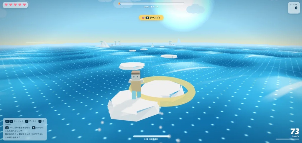 流氷でサーフィングする「IceSurfSafari」