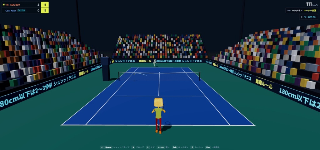 錦織さんの追加ルールを反映した「ShunTennis」