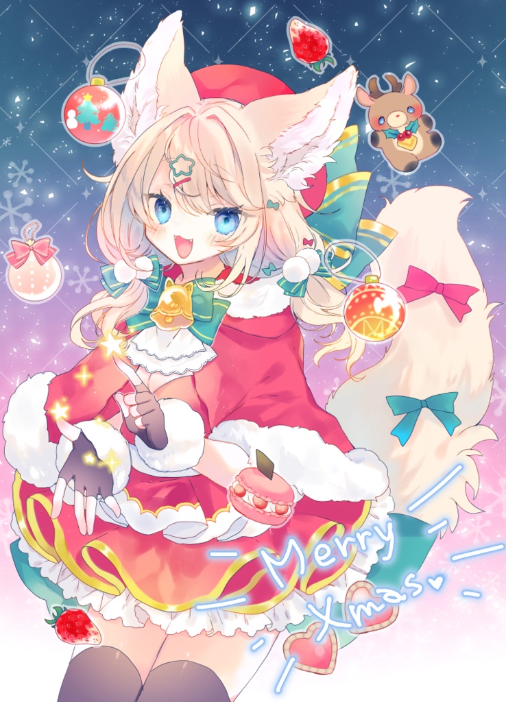 2021クリスマスカード✯