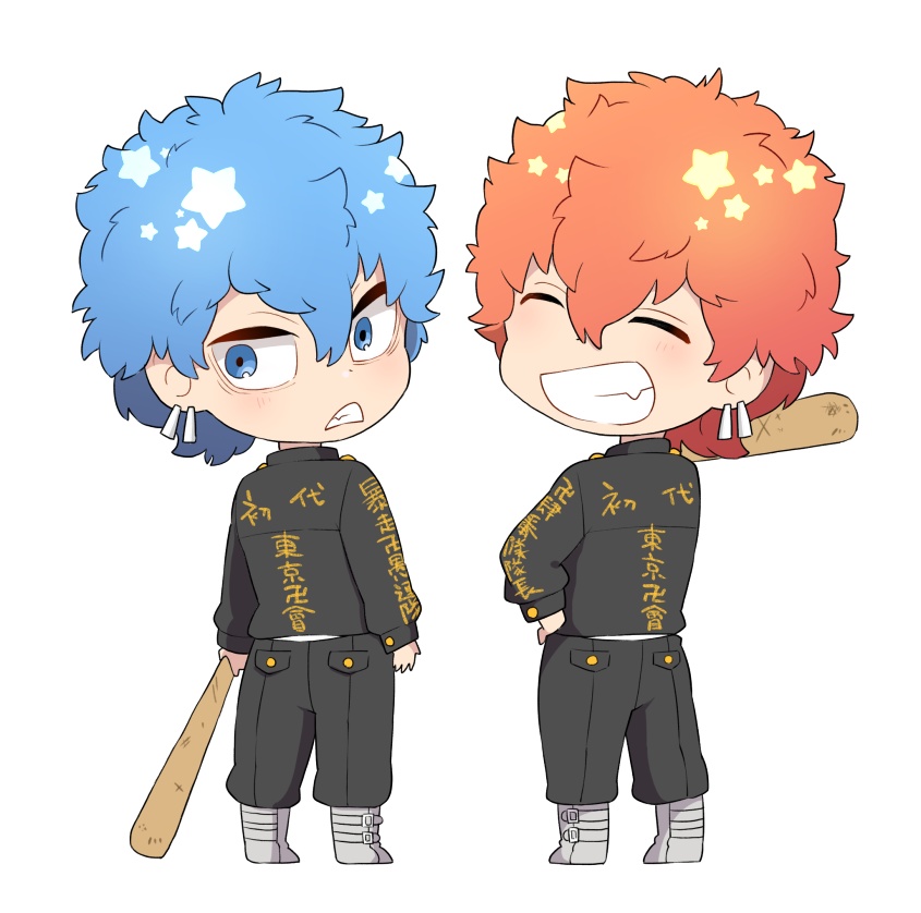 特服スゴアクスタ