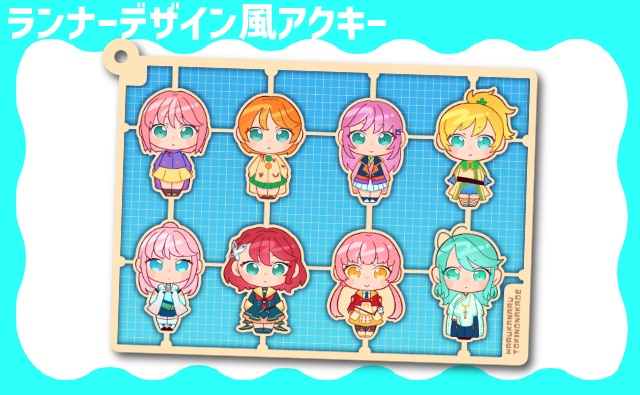 【単品】ブリスターパック風アクキー