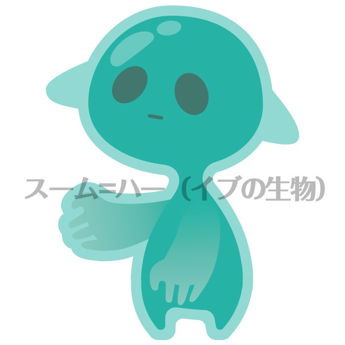 神格・神話生物デフォルメアイコン素材「第二弾」SPLL:E107869