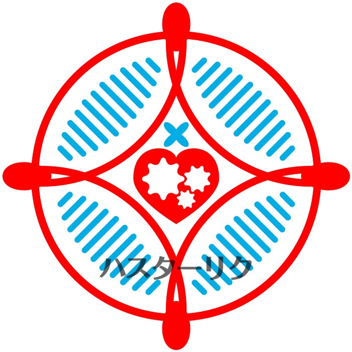 神格・神話生物デフォルメアイコン素材「第二弾」SPLL:E107869