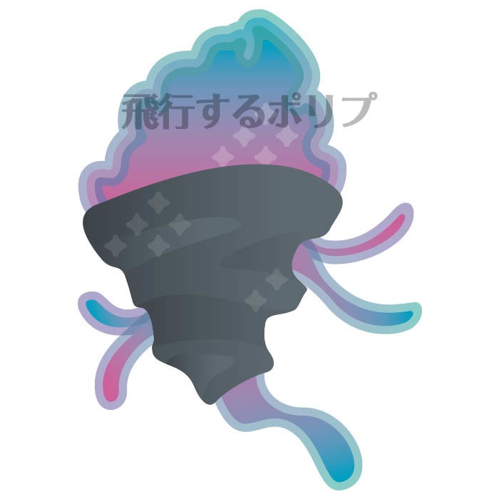 神格・神話生物デフォルメアイコン素材「第二弾」SPLL:E107869