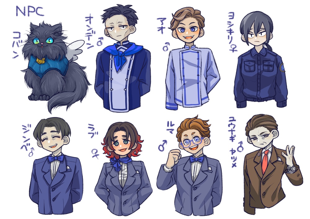 しんかいレストラン殺人事件SPLL:E107853