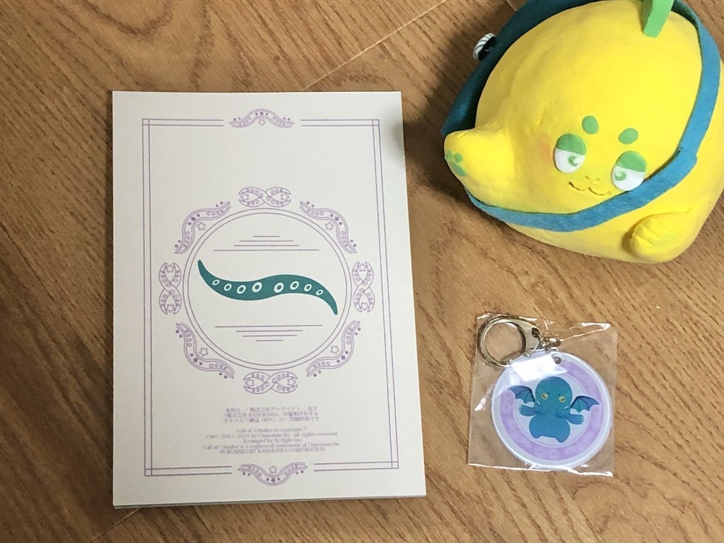 クトゥルフ神話、神格・神話生物デフォルメイラストまとめ本