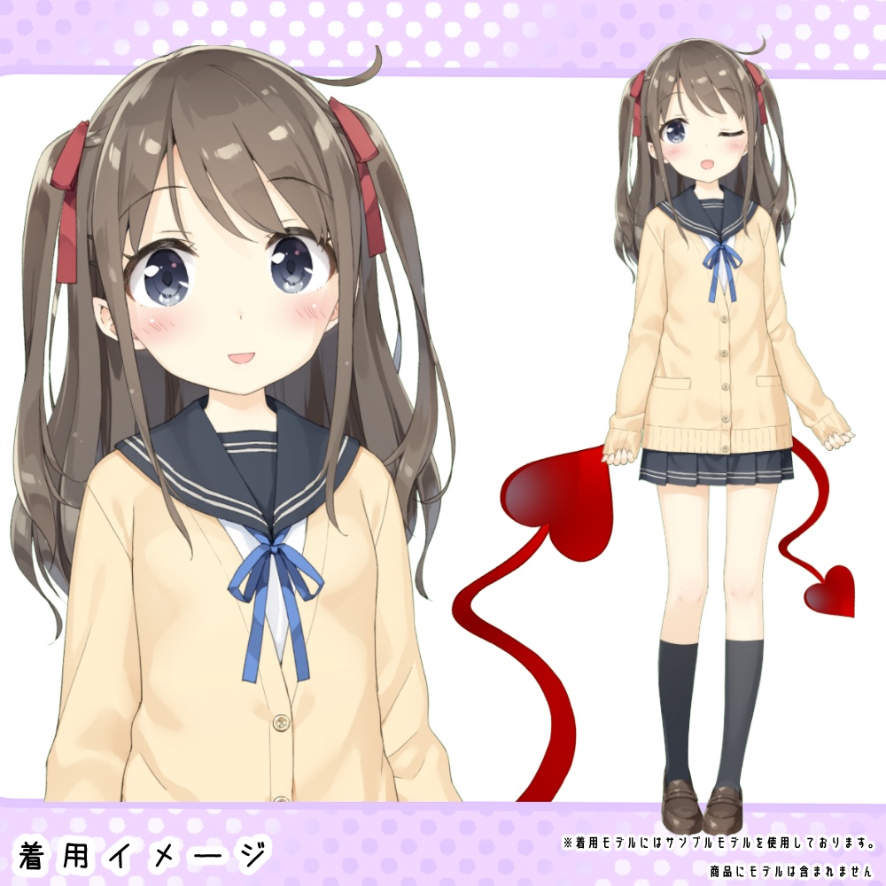 【Live2Dアイテム】ふわふわ揺れる!小悪魔ちゃんセット(赤)【単品あり】