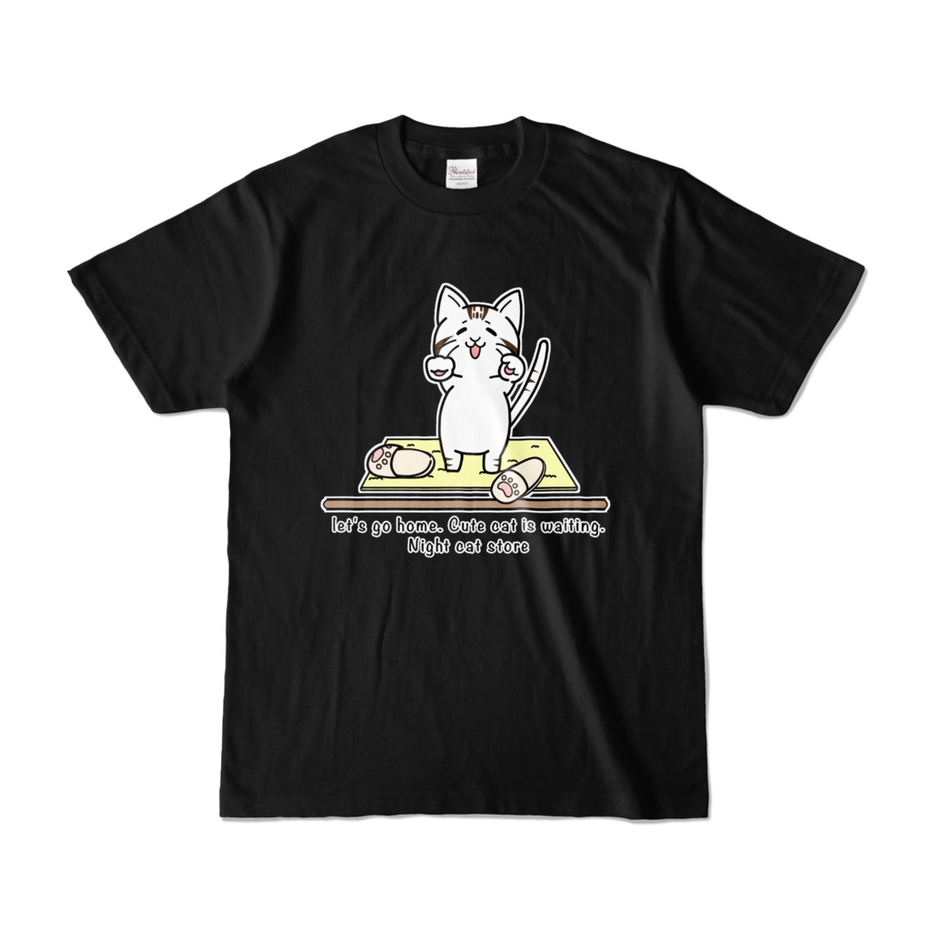 おかえり猫①