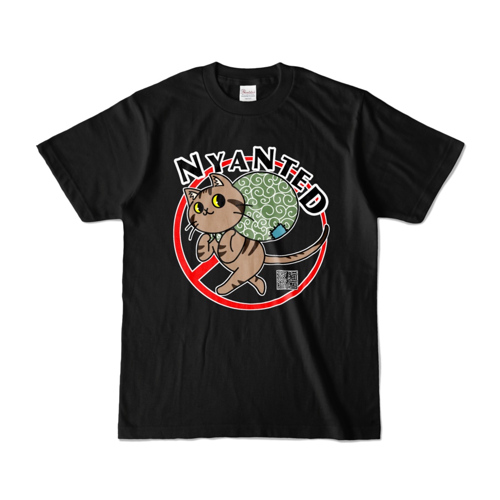 泥棒猫手配Tシャツ