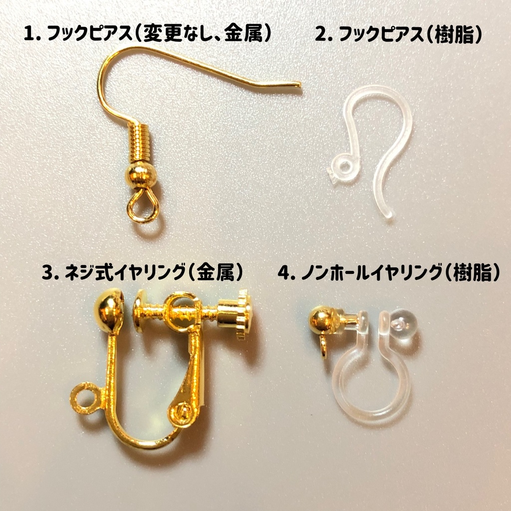 『キューブ 3 -Trick or Treat-』 折り紙 ピアス イヤリング | オレンジ×パープル