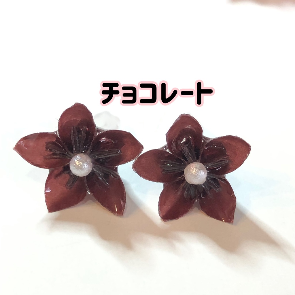 『花のかけら』 グラシンペーパー 折り紙 ピアス | 秋冬カラー