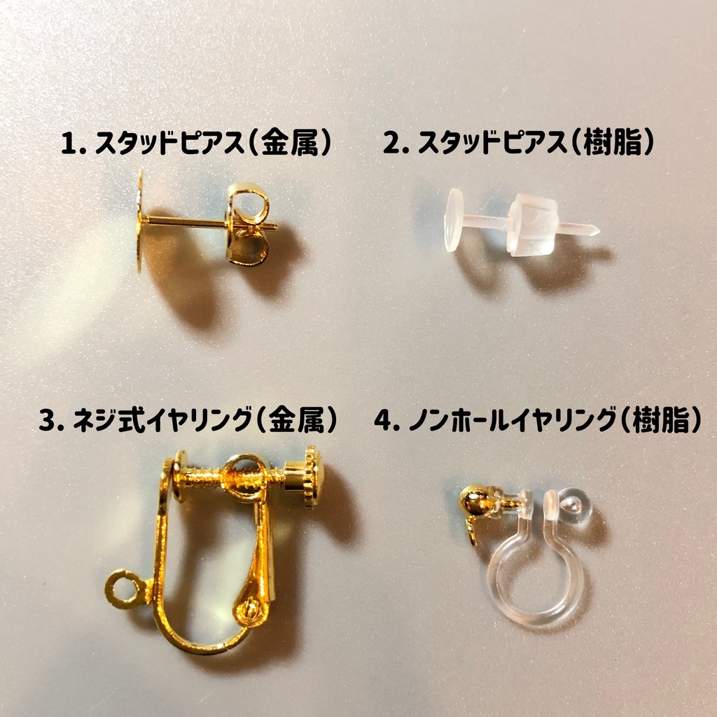 【一点もの】 『鶴の約束』 美濃和紙 折り鶴 ピアス イヤリング | ブルー