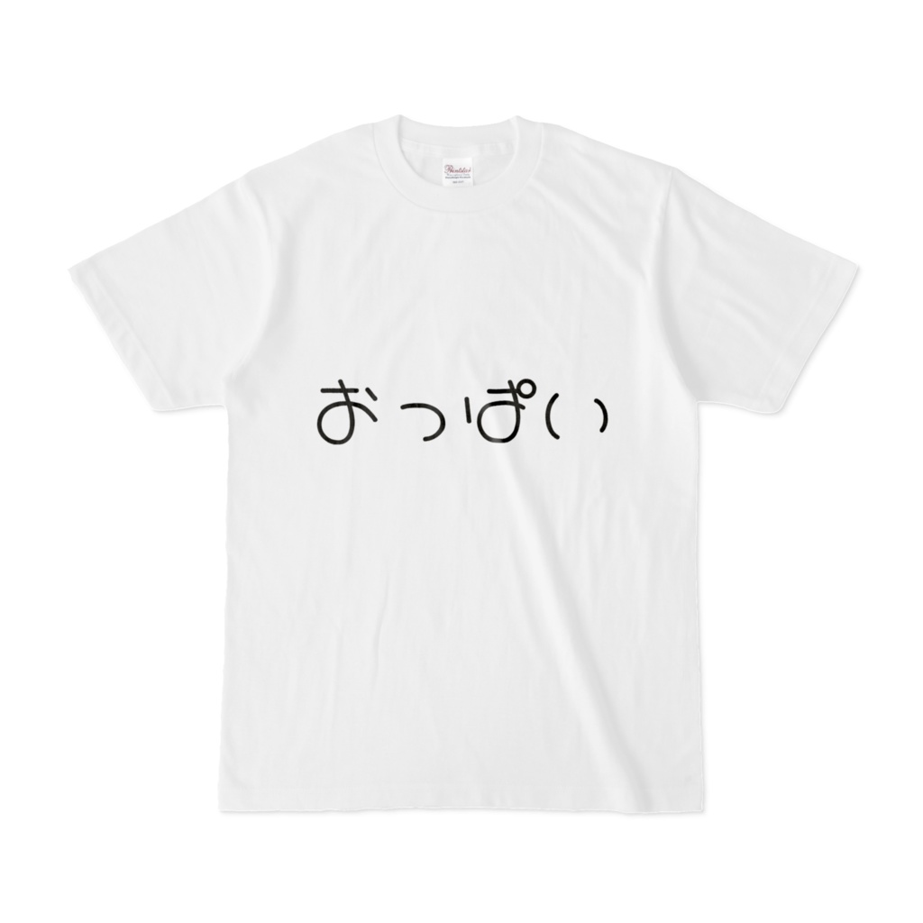 おっぱいロゴTシャツ