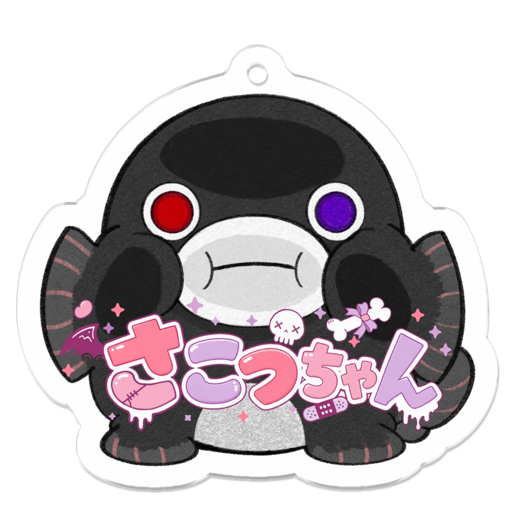 ぺしょアクキー【さこまる】