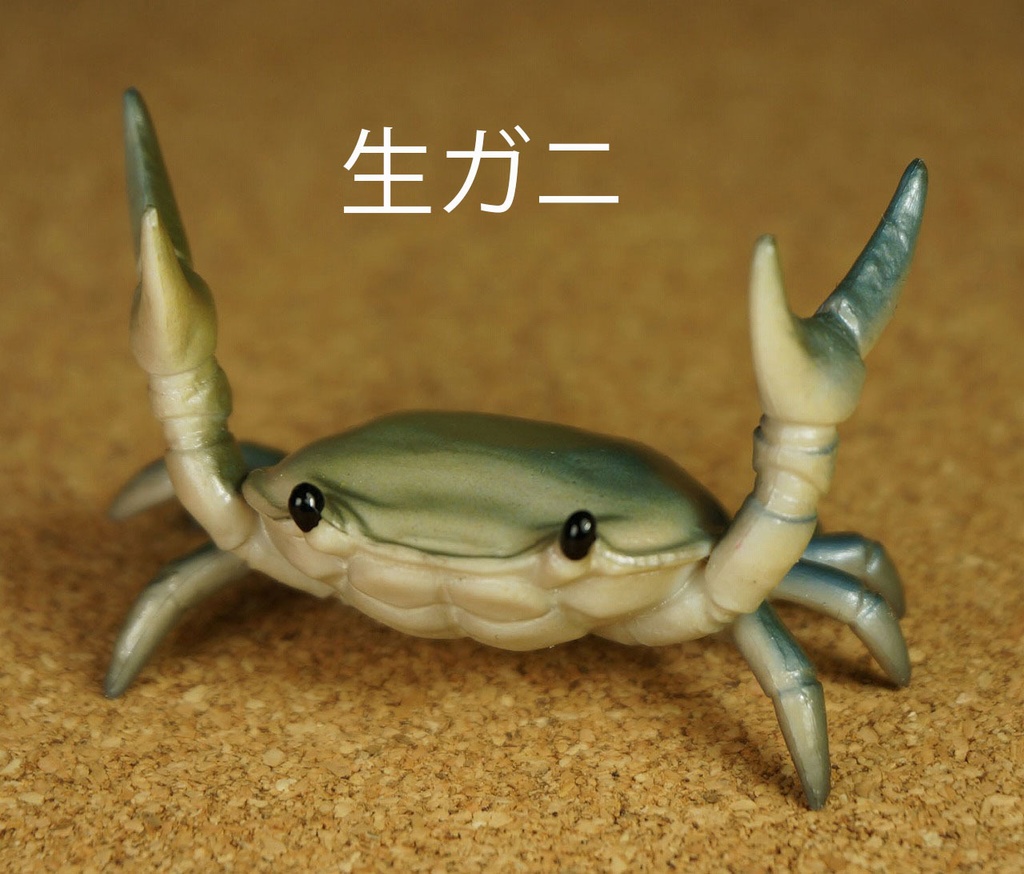 カニペンホルダー　生ガニ