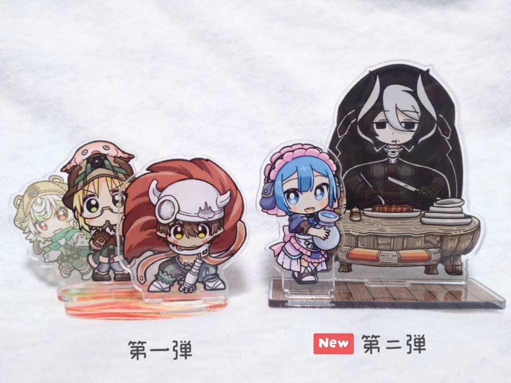 ★第二弾★【あこがれがとまらない 16層】オーゼン・マルルクアクスタ