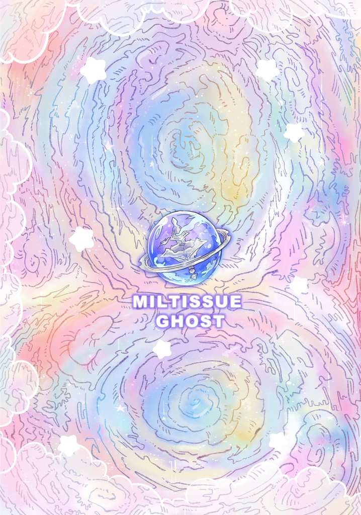 【あことま16層】★新刊★ Memories of the abyss