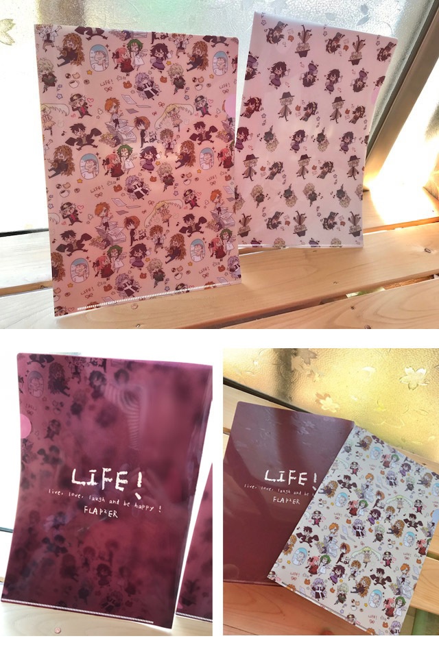 いあるちゃん★クリアファイル