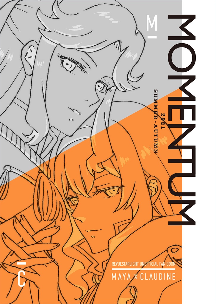 Momentum 真矢クロイラスト集 Lets 555 Booth