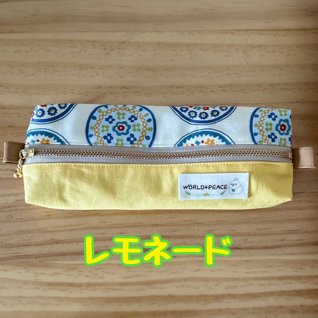 【ハンドメイド】布切り替えペンケース