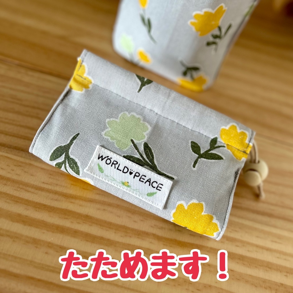 【ハンドメイド】保冷ペットボトルカバー