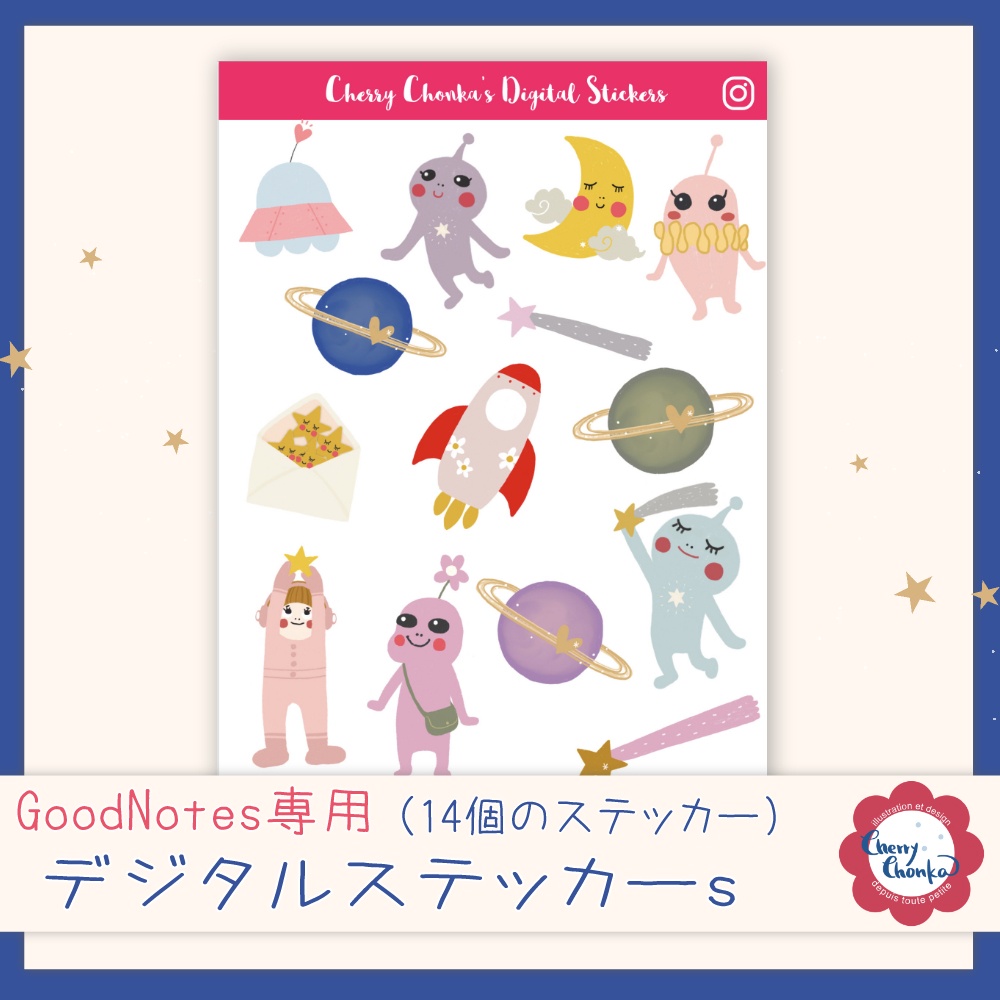 GoodNotes専用・デジタルステッカー ♥ La vie est belle_vol.04