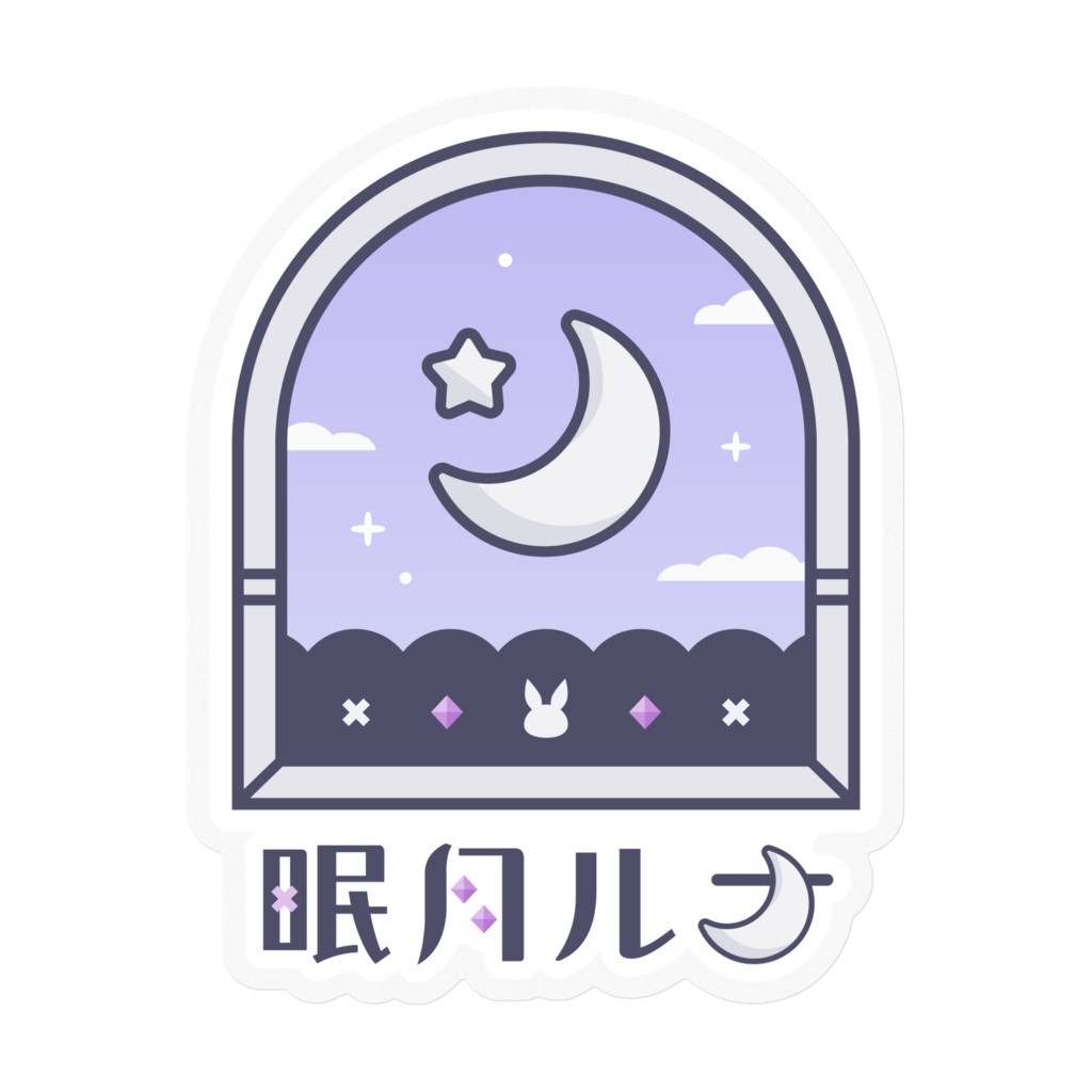 ☾: 眠月ルナロゴステッカー【typeA】