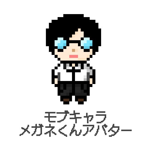 【ピクスク用】モブキャラ メガネくんアバター