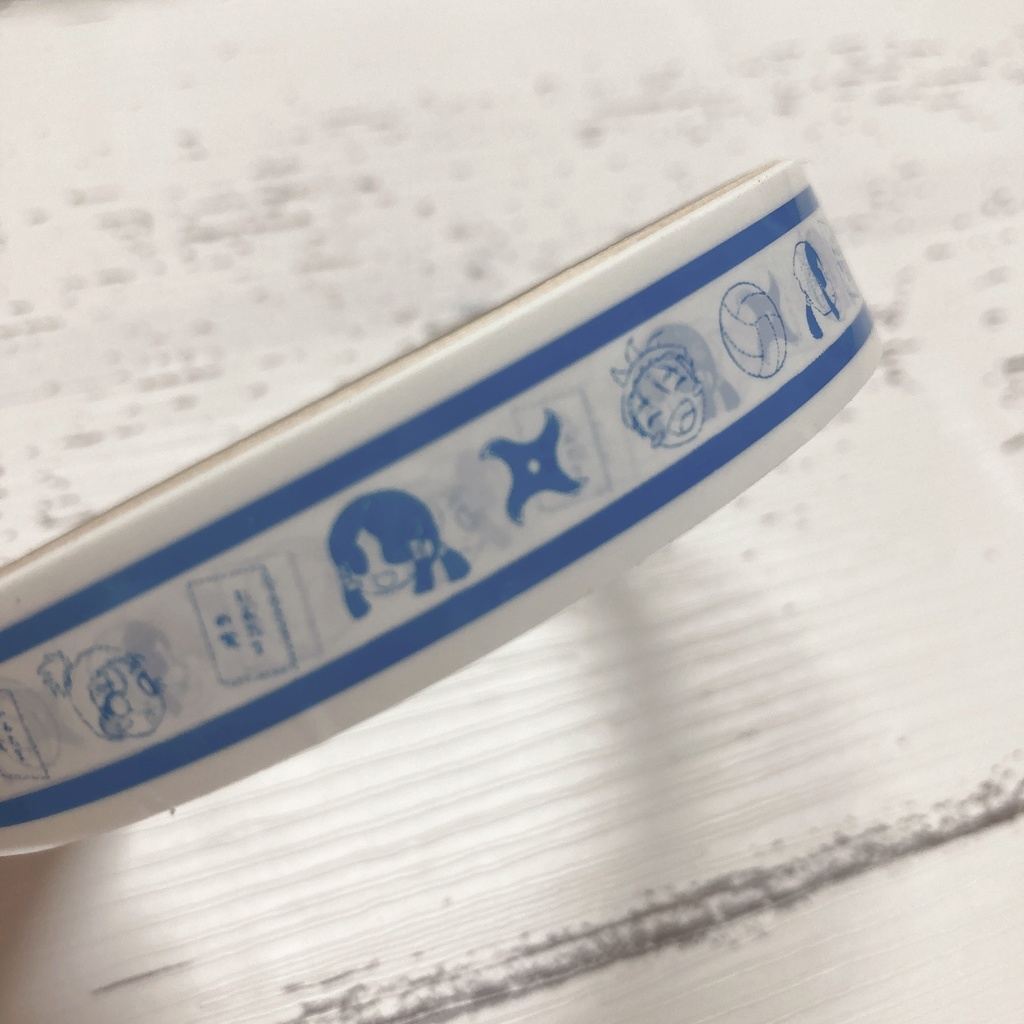 二年は組テープ