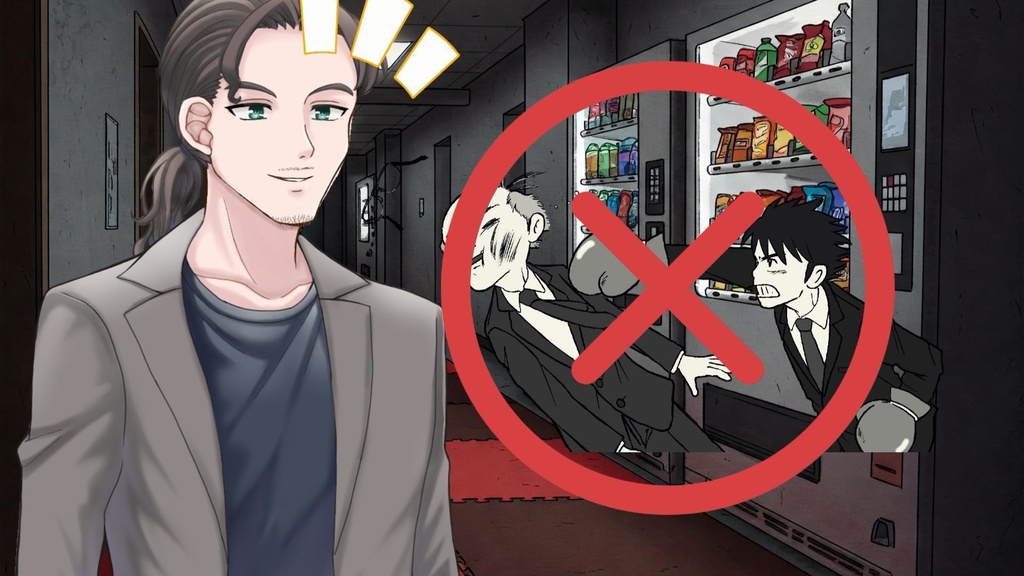 プロジェクト・アイオーン・シアターの励まし・応援ボイスドラマ集