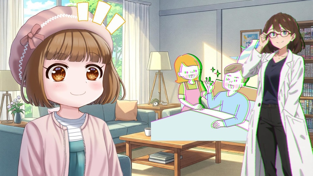 プロジェクト・アイオーン・シアターの励まし・応援ボイスドラマ集