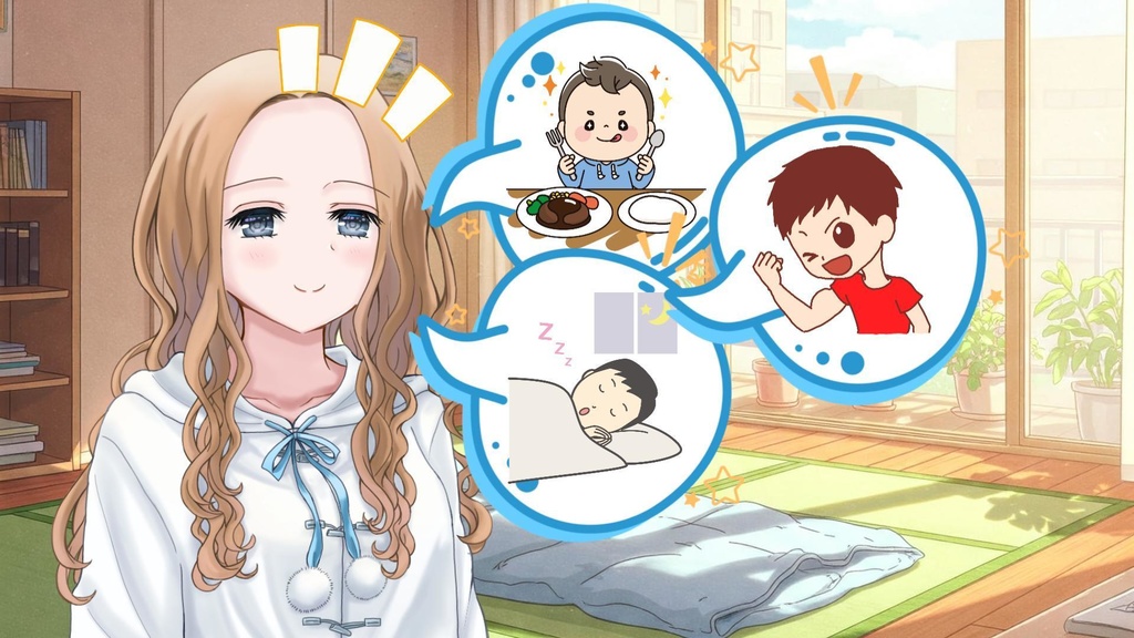 プロジェクト・アイオーン・シアターの励まし・応援ボイスドラマ集