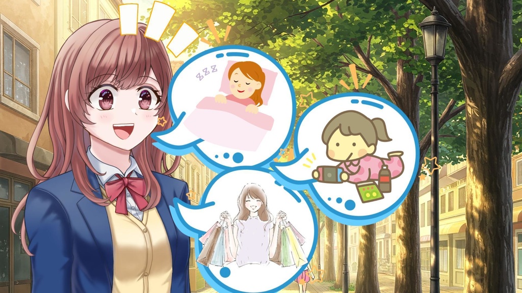 プロジェクト・アイオーン・シアターの励まし・応援ボイスドラマ集