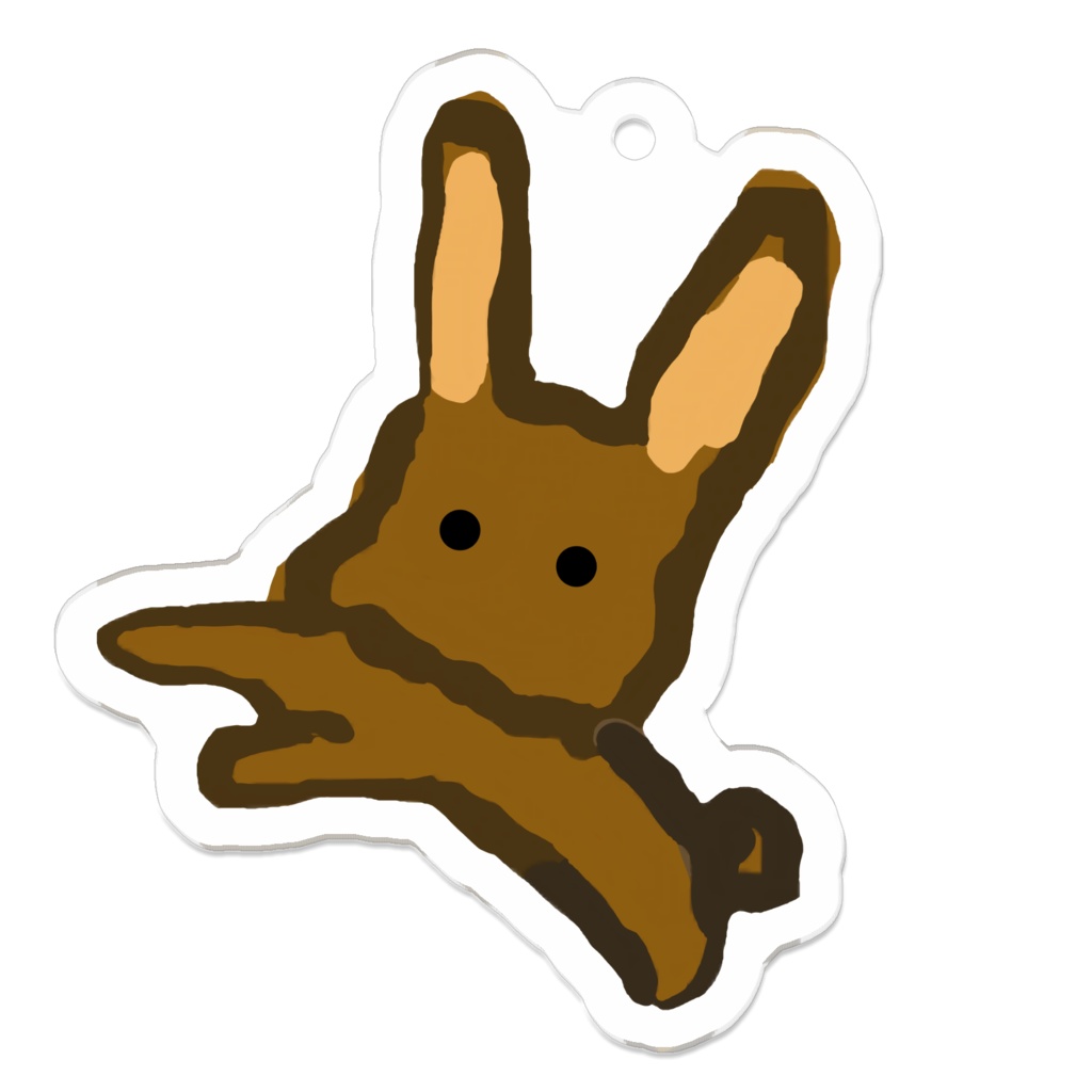 せのあにキーホルダー（ぴょいん）
